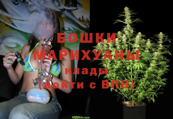 синтетический гашиш Нефтекумск