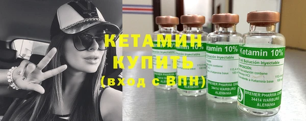 не бодяженный Нефтегорск