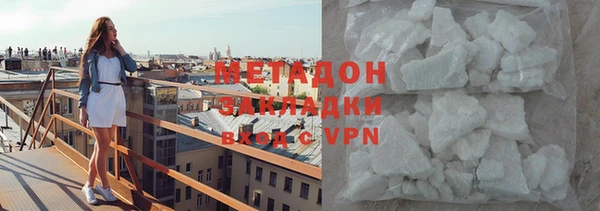 jwh Нея