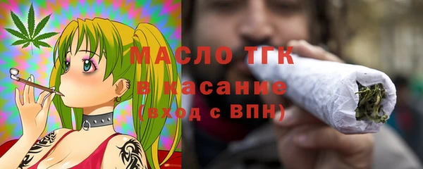 ПСИЛОЦИБИНОВЫЕ ГРИБЫ Хадыженск