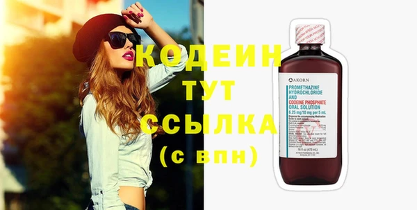 не бодяженный Нефтегорск