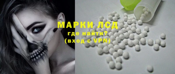 мдма Новодвинск