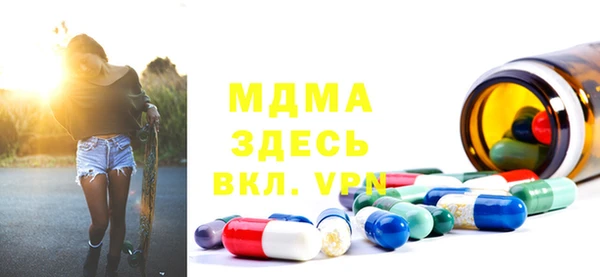 не бодяженный Нефтегорск