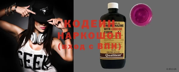 jwh Нея
