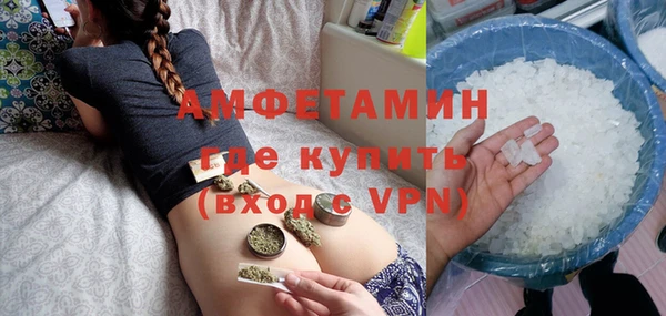 не бодяженный Нефтегорск