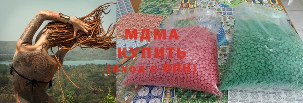 синтетический гашиш Нефтекумск
