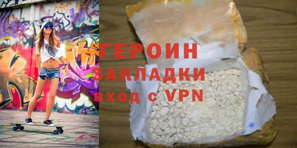 скорость Анива