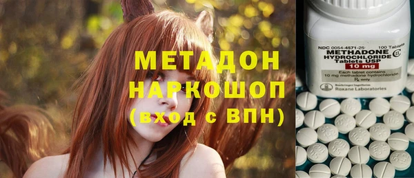мдпв Абинск