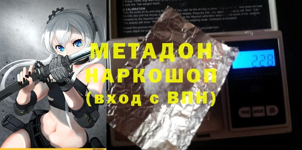 jwh Нея