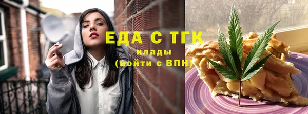 jwh Нея