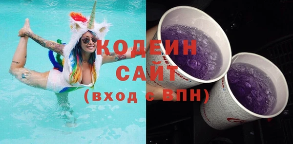 не бодяженный Нефтегорск