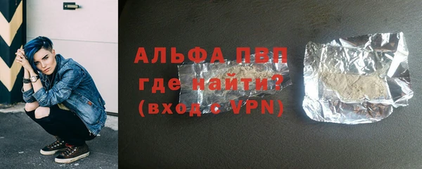 синтетический гашиш Нефтекумск