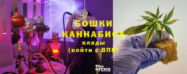 мефедрон мука Абаза