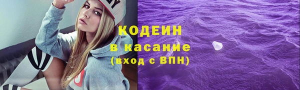 первитин Ханты-Мансийск